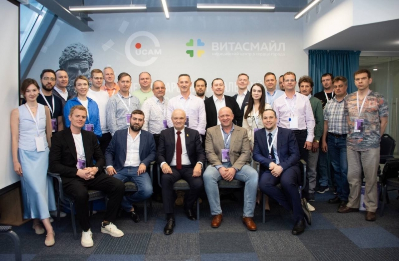 Первый Уральский конгресс эстетической медицины в Челябинске