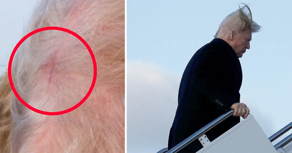 Дональд Трамп