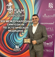 Пластический хирург Вардан Аршакян