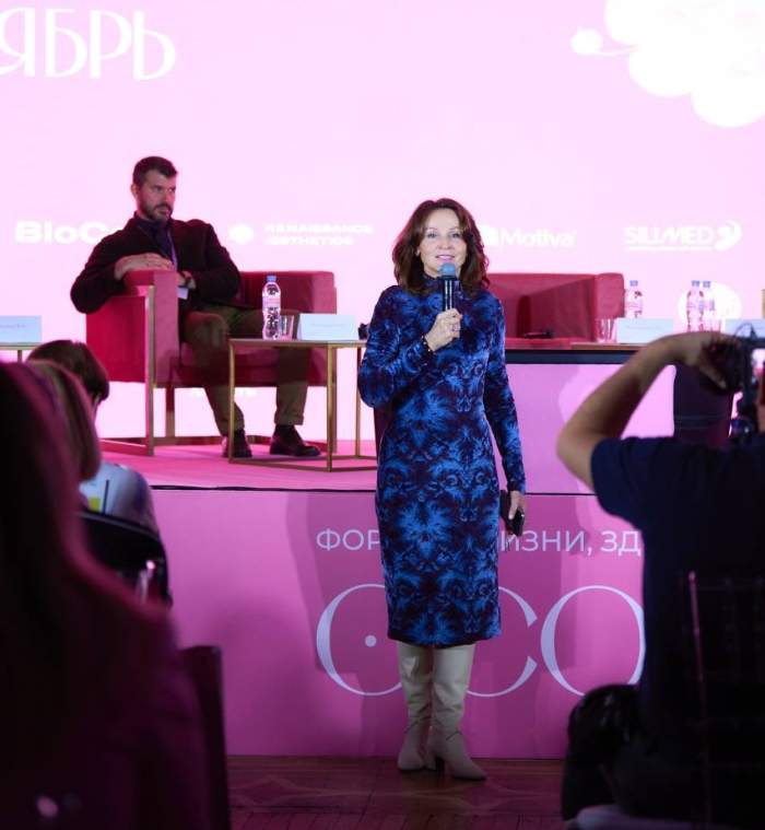 Наталья Евгеньевна Мантурова